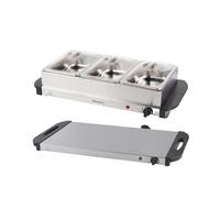 Progress Three Pan Buffet Server Hot Plate, 4.5 L, 200 W