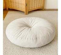PROHEL Floor Pillow for Adults Elderly, Round Chair Cushion Booster Seat Pad for Dining Room Balcony Garden, Indoor Yoga Meditation Japanese Tatami Mat (2pcs-50cm,Cream white)