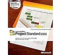 Project 2003 Win32 English Disk Kit MVL CD