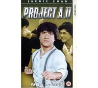Project A - 2 [VHS]
