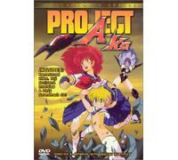 Project a Ko [DVD] [Region 1] [US Import] [NTSC]
