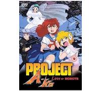 Project A-Ko: Episodes 2-4 - Love And Robots [DVD]