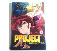 Project A-Ko: Episodes 5 And 6 - Uncivil Wars [DVD]
