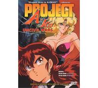 Project a-Ko - Project A-Ko: Uncivil Wars [DVD] [US Import] [NTSC]