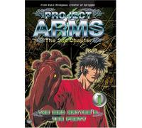 Project Arms 1: 2nd Chapter - Mad Hatter's Tea [DVD] [2004] [Region 1] [US Import] [NTSC]