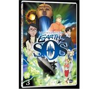 Project Blue Earth 3: Victory [DVD] [Region 1] [US Import] [NTSC]