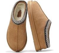 Project Cloud Mens Genuine Leather Slippers with Australian Lambskin Lining and Memory Foam Insole, Outdoor and House Slippers for Men, Non-Slip Fluffy Slippers for Men (Relaxation), chestnut, 9 UK