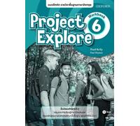 Project Explore 6 Workbook (Thailand)