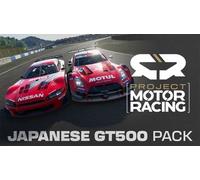 Project Motor Racing: Japanese GT500 Pack