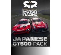 Project Motor Racing: Japanese GT500 Pack PC - DLC