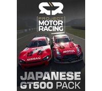 Project Motor Racing: Japanese GT500 Pack (PC) - Steam Key - GLOBAL