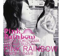 Project Pink Rainbow(Cd+Dvd)