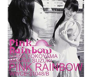 Project Pink Rainbow(Cd+Dvd)