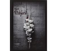 Project Pitchfork - Blood