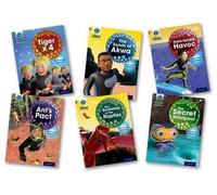 Project X: Alien Adventures: Purple: Mixed Pack x 6