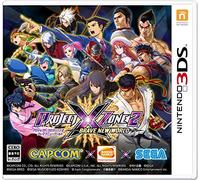 PROJECT X ZONE 2:BRAVE NEW WORLD