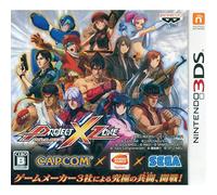 PROJECT X ZONE (ソフト単品)