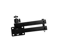 Projector Bracket Multifunctional Holder Wall Mount for Office Bedside