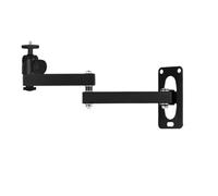 Projector Screen Bracket Multi-angle Adjustable Projector Stand Carbon Steel 360 Degrees Rotation Holder Sturdy Universal(30CM)