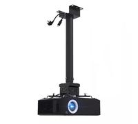 Projector Stand Mounts Projector Suspension Bracket Projector Bracket Universal Suspension Bracket Ceiling Suspension Bracket Fixed Telescopic Suspension Rod Projector Bracket(Black,85-150CM)