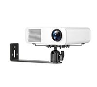 Projector Stand Projector Bracket Wall Mounted Household Projector Training Meeting Projector Shelf Universal Pan Tilt Adjustment Wall Claw Tray Shelf Projector Mount for Wall(TY-589CG+3 Jaw Plate)