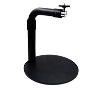 Projector Stand Projector Stand Living Room Conference Room Bedside Desktop Projector Shelf Micro Telescopic Adjustment Rotating Aluminum Alloy Universal Projector Rack Projector Mount for Wall(B)
