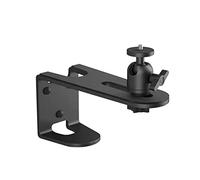 Projector Stand Projector U-shaped Wall Bracket Projector Bedside Sofa Household Folding Wall Hanger Projector Mount for Wall(A)