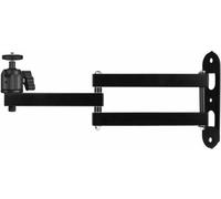 Projector Wall Mount Bracket, Full Motion 360 Rotation with Flexible Arm, Foldable Design for Easy Installation