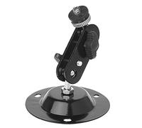 ProjectorBracketHouseholdProjectorBrackets,WallMountBracketMonitorHolderBlackSecurityRotarySurveillanceCameraStandProjectorUniversalBracket