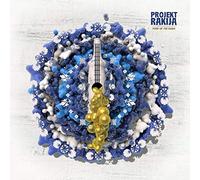 Projekt Rakija - Pump Up the Radio [VINYL]