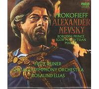 Prokofieff Alexander Nevsky. Borodin Prince Igor - Polovtsian March
