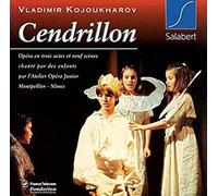 Prokofiev: Cinderella