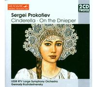 Prokofiev: Cinderella
