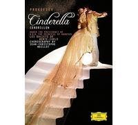 Prokofiev - Cinderella: Les Ballets De Monte Carlo [DVD] [2008]