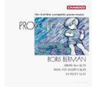 Prokofiev: Complete Piano Music, Vol. 3