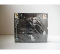 Prokofiev: Complete Piano Sonatas