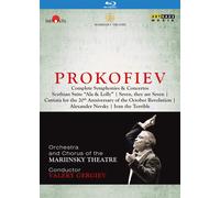 Prokofiev: Complete Symphonies & Concertos (Pcm Stereo, Dt (Blu-ray) (US IMPORT)