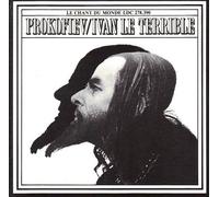 Prokofiev / Ivan Le Terrible (Extraits) / Le Chant Du Monde
