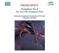 PROKOFIEV/KUCHAR/NAT'L SYMPHONY ORCH. UKRAINE: SYMPHONY 5 - CD