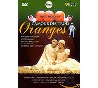 Prokofiev: L'amour Des Trois O [DVD] [2011] [Region 1] [NTSC]