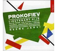 Prokofiev: Lieutenant Kijé, Suite from Stone Flower, Autumnal, Andante, Dreams