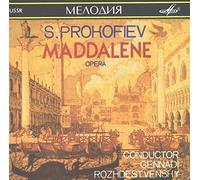 Prokofiev: Maddalena, op. 13 (Maddalene)
