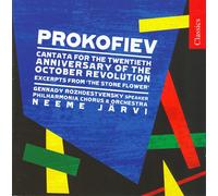 PROKOFIEV: OCTOBER CANTATA; THE STONE FLOWER NEW CD