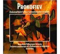 Prokofiev - Orchestral Ballet Suites