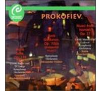 Prokofiev: Orchestral Works