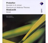Prokofiev: Overture on Hebrew Themes (first version, 1919), Quintet / Hindemith: Octet
