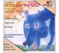 Peter & The Wolf: Wolf Tracks