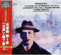 Prokofiev / Previn, Andre - Symphony 1 Classical
