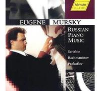 Prokofiev/Rachmaninov - Russian Piano Music (Mursky)