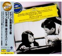 Prokofiev/Ravel: Piano Concertc